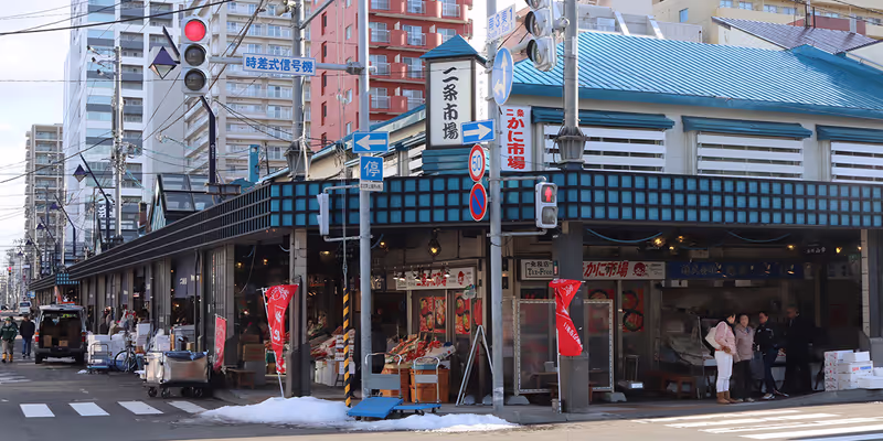 Sapporo Private Tour - 