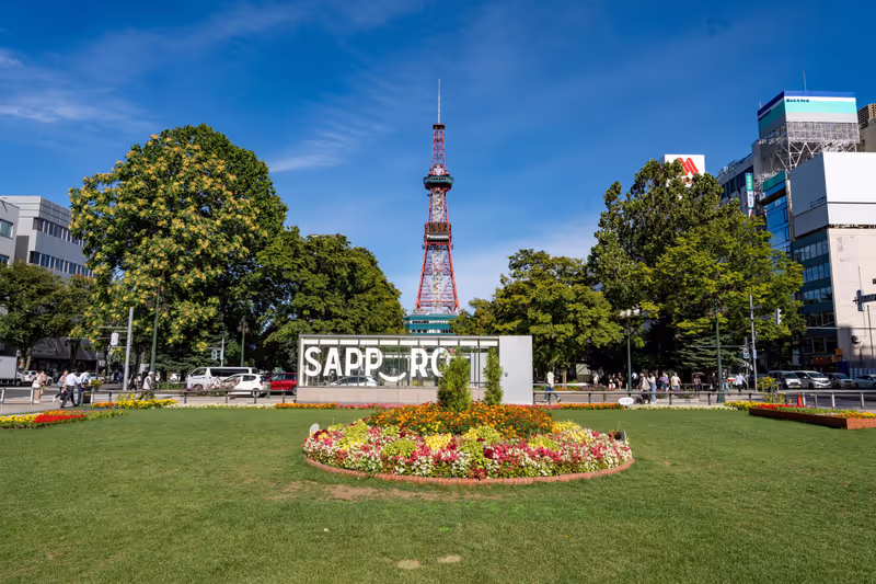Sapporo Private Tour - 