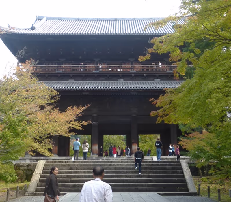 Kyoto Private Tour - Nanzenji Temple