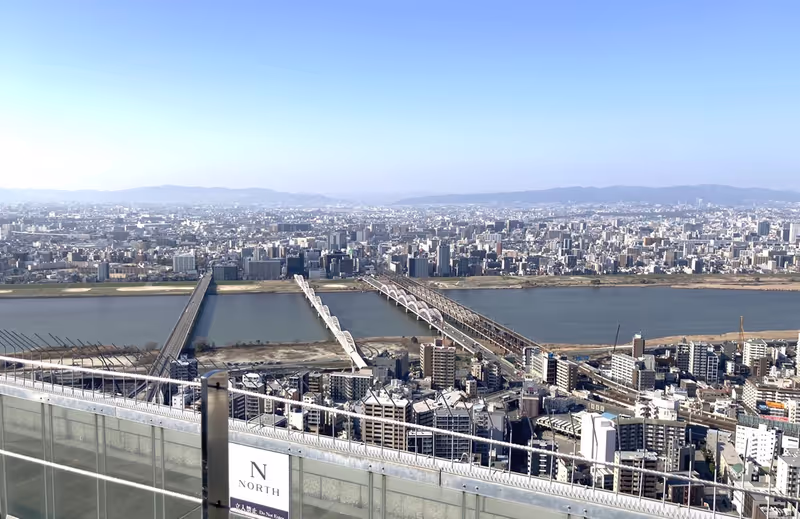Osaka Private Tour - Panoramic view from the rooftop