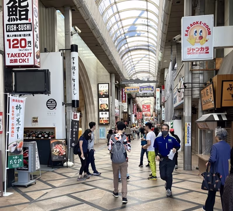 Nara Private Tour - Higashimuki Shopping street