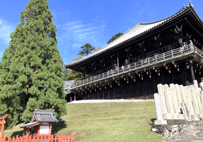 Nara Private Tour - Nigatu-do