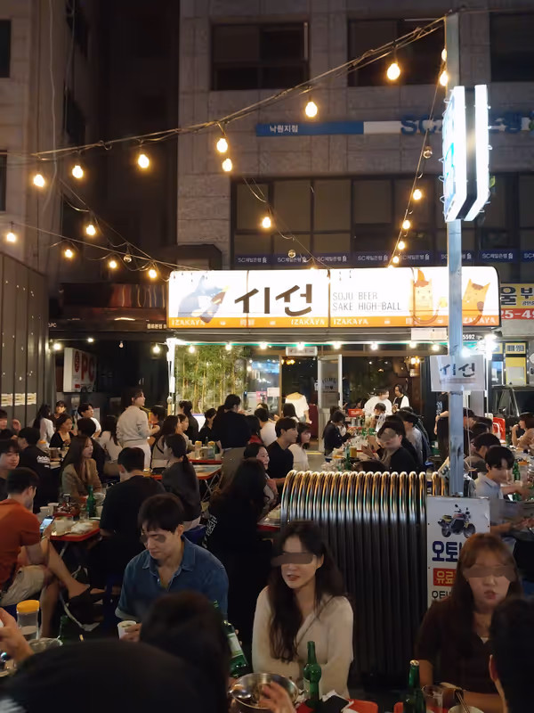 Seoul Private Tour - Ikseondong