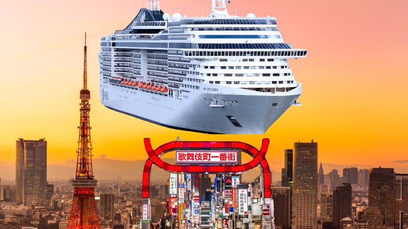 Tokyo Private Tour - Cruise to Tokyo spots