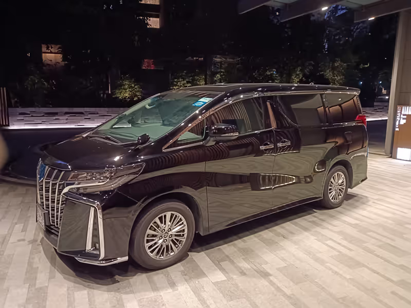 Singapore Private Tour - Toyota Alphard