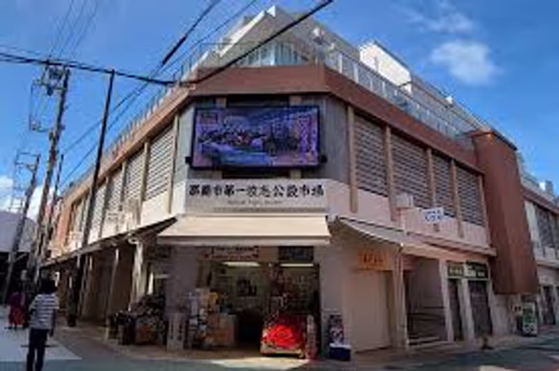 Okinawa Main Island Private Tour - Makishi Public Market