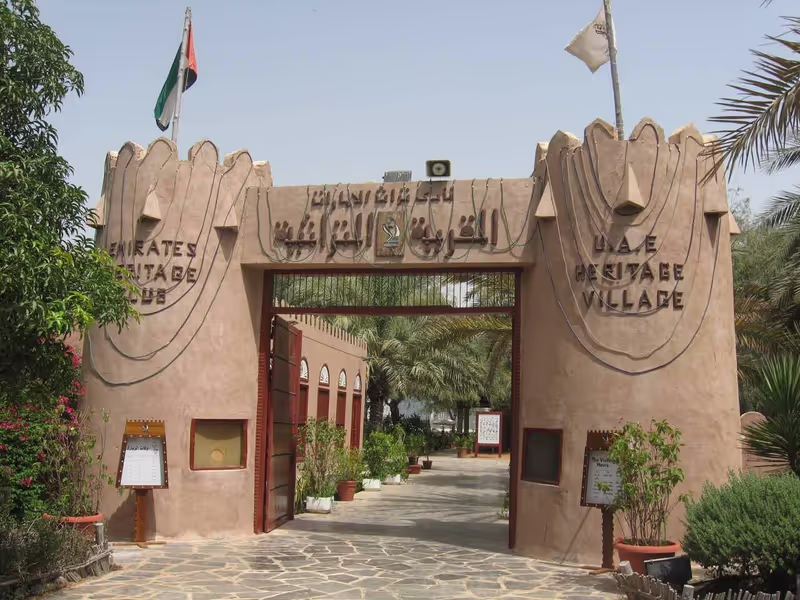 Abu Dhabi Private Tour - 