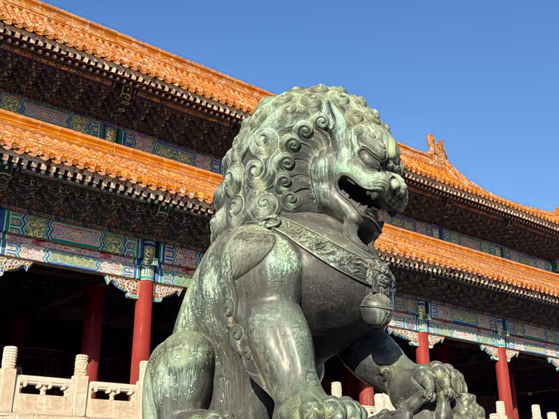 Beijing Private Tour - Forbidden City: Gate of Supreme Harmony