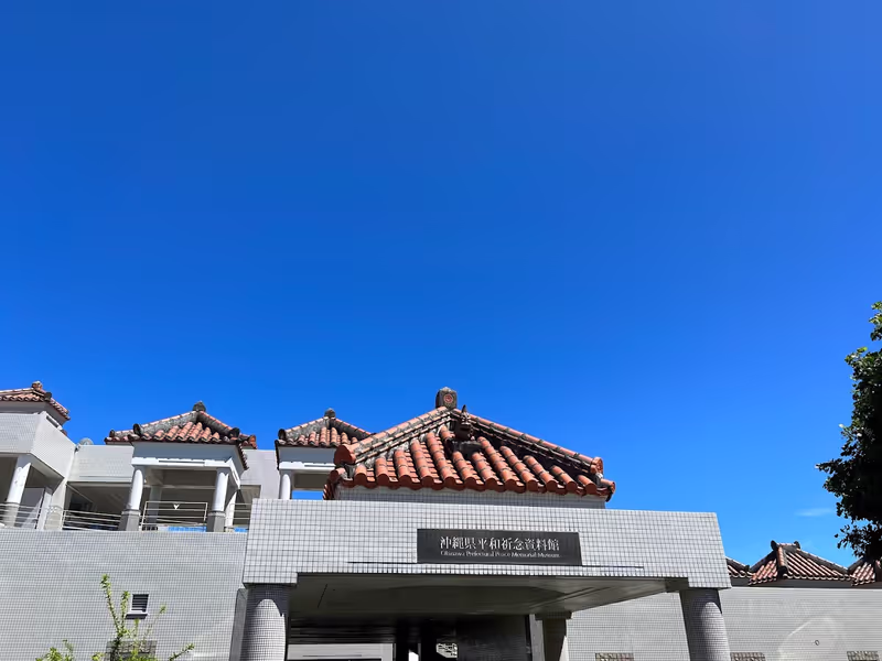 Okinawa Main Island Private Tour - Okinawa Prefectural Peace Memorial Museum