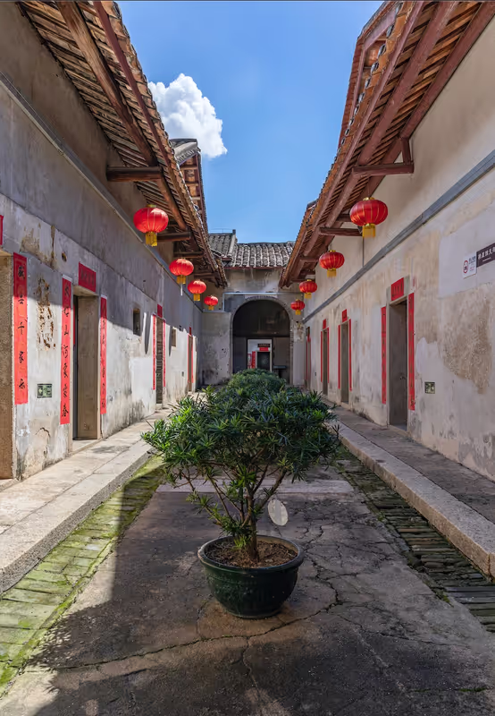 Shenzhen Private Tour - Hehu New Residence