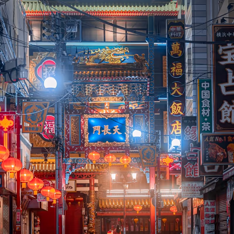 Yokohama Private Tour - Yokohama China Town