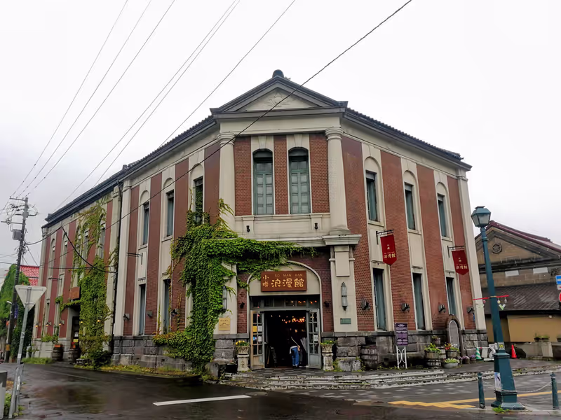 Sapporo Private Tour - 