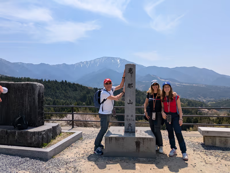 Nagoya Private Tour - Location1: Views of Ena Mountain