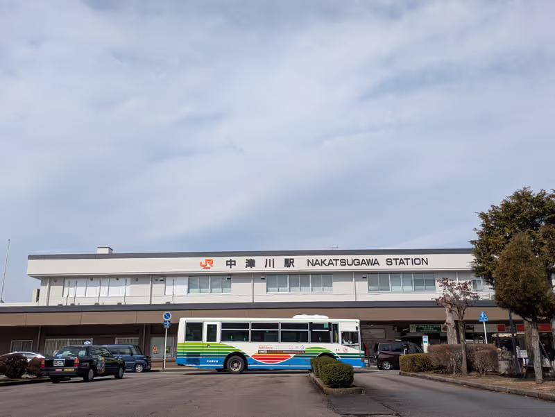 Nagoya Private Tour - Nakatsugawa Station