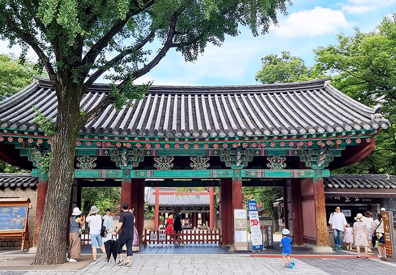 Seoul Private Tour - Gyeonggi-jeon Shrine with Royal Portrait Museum 1