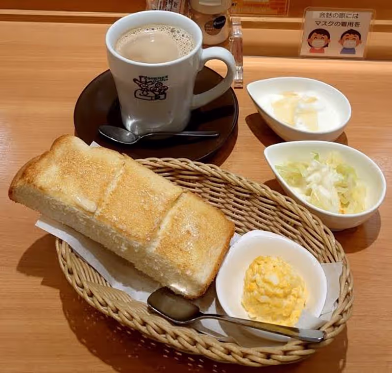 Nagoya Private Tour - 