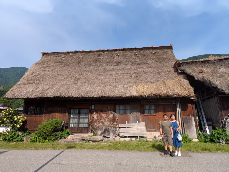 Nagoya Private Tour - 