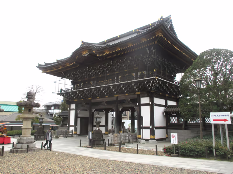 Chiba Private Tour - Soumon