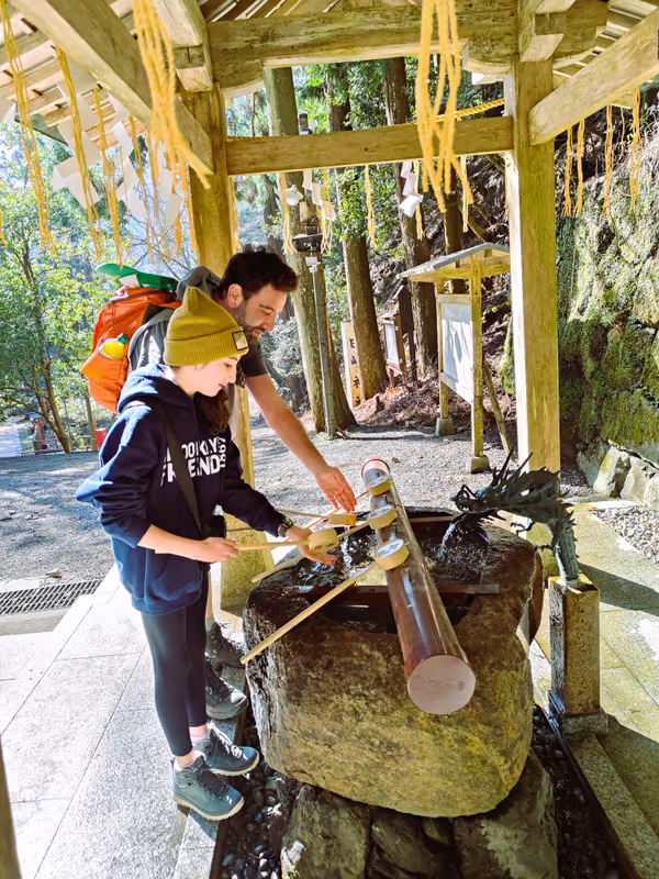 Kyoto Private Tour - Purification before starting the hike