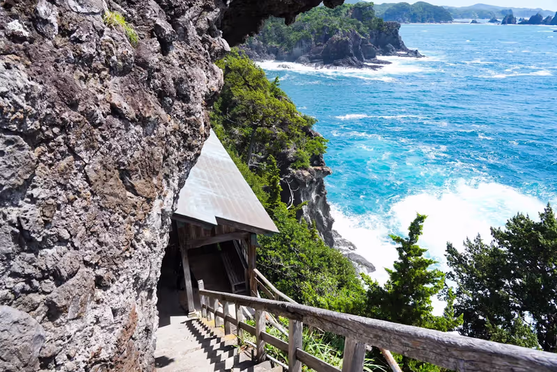 Tokyo Private Tour - 