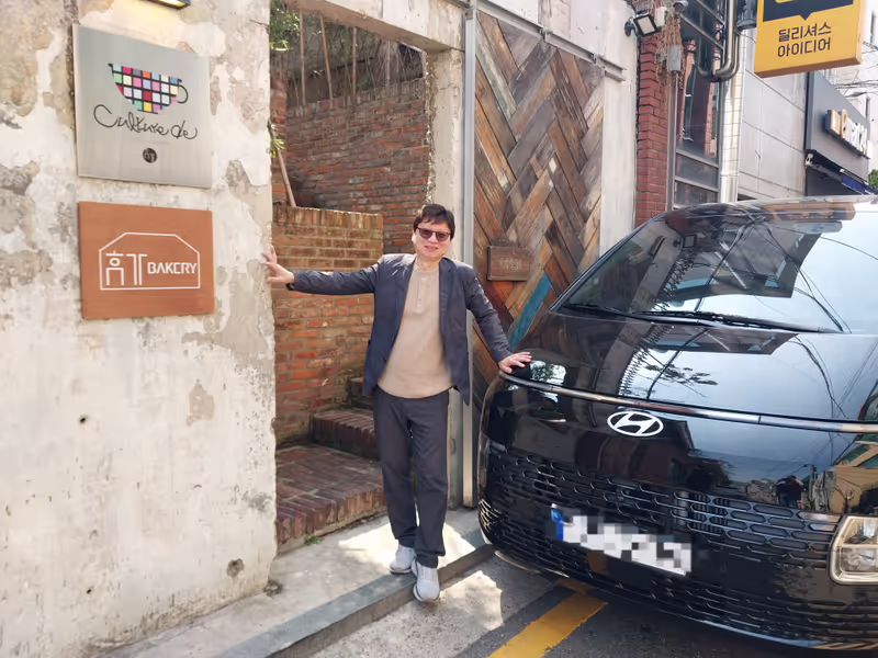 Seoul Private Tour - With my car