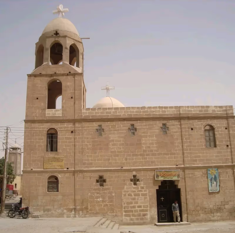 Minya Private Tour - 