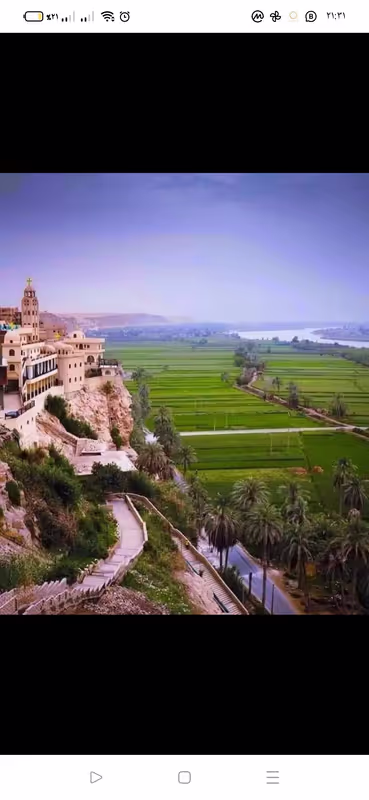 Minya Private Tour - 