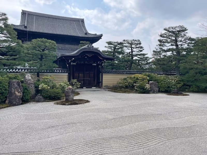 Kyoto Private Tour - Kenninji temple