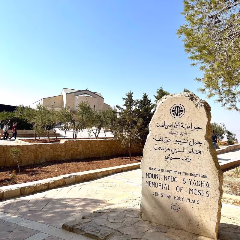 Madaba Private Tour - 