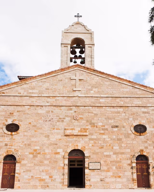 Madaba Private Tour - 