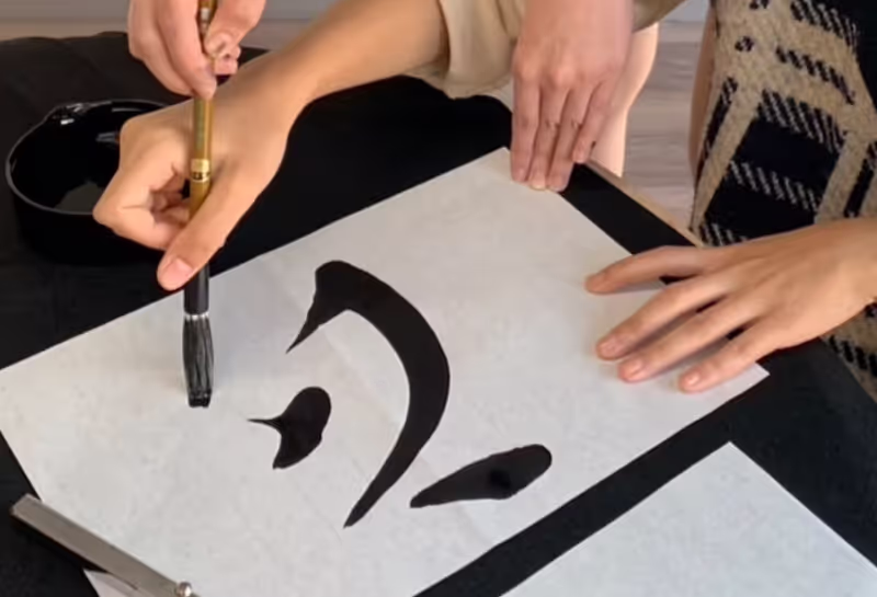 Kyoto Private Tour - Calligraphy Workshop at Malligraphy