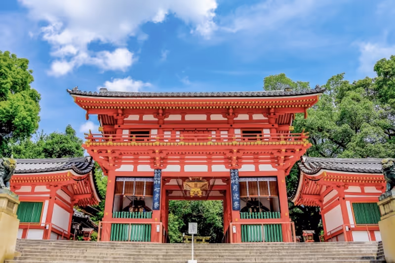 Kyoto Private Tour - Yasaka Shrine