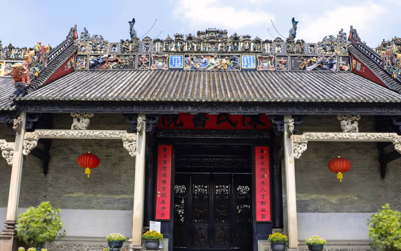 Guangzhou Private Tour - Chen Clan Academy