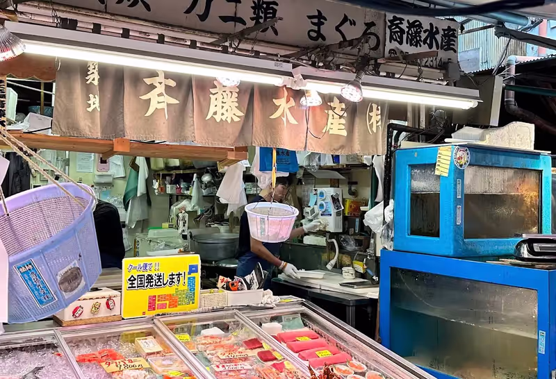 Yokohama Private Tour - sashimi
