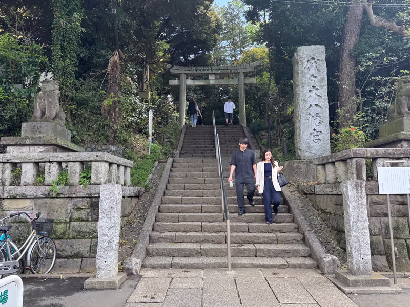Yokohama Private Tour - Yoyogi Hachiman Srine