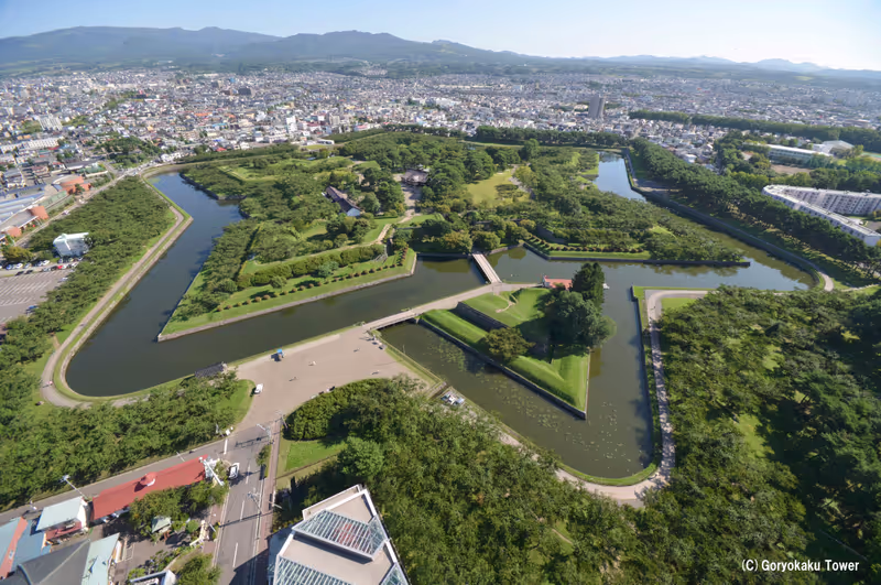 Hakodate Private Tour - 