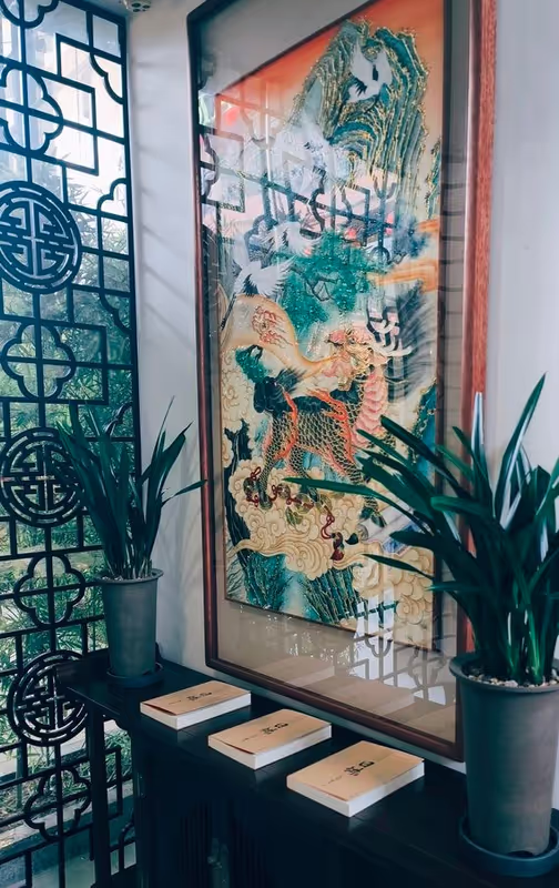 Chengdu Private Tour - The Elegant House