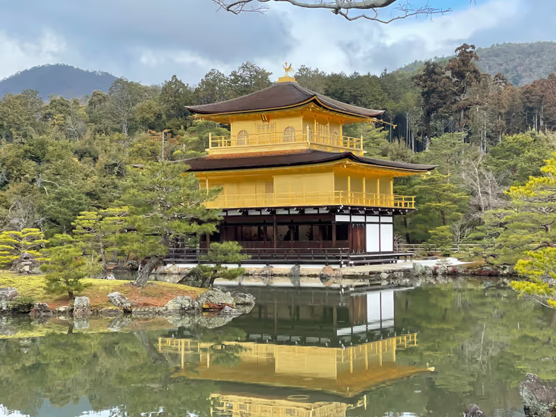 Kyoto Private Tour - Kinkakuji Golden Pavilion
