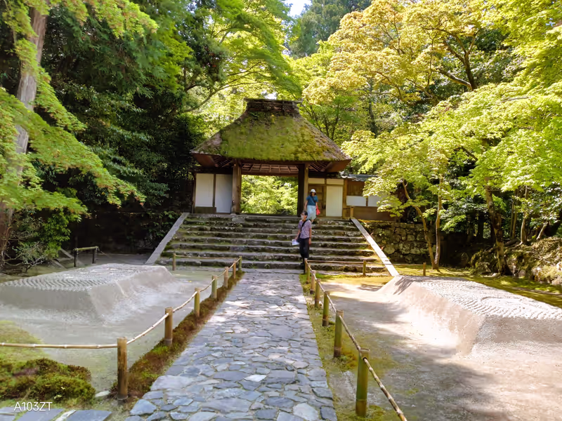 Kyoto Private Tour - Honenin Byakusadan