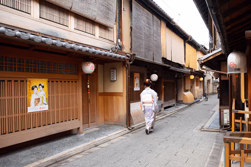 Kyoto Private Tour - Geisha's town