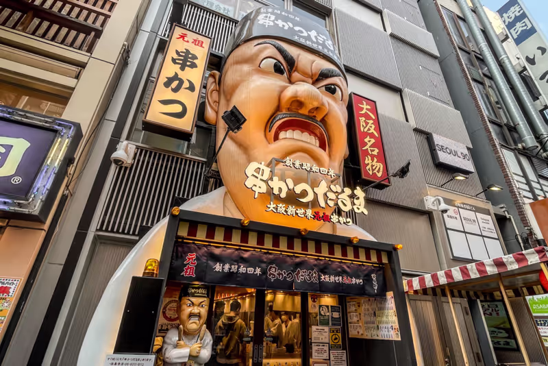 Osaka Private Tour - 