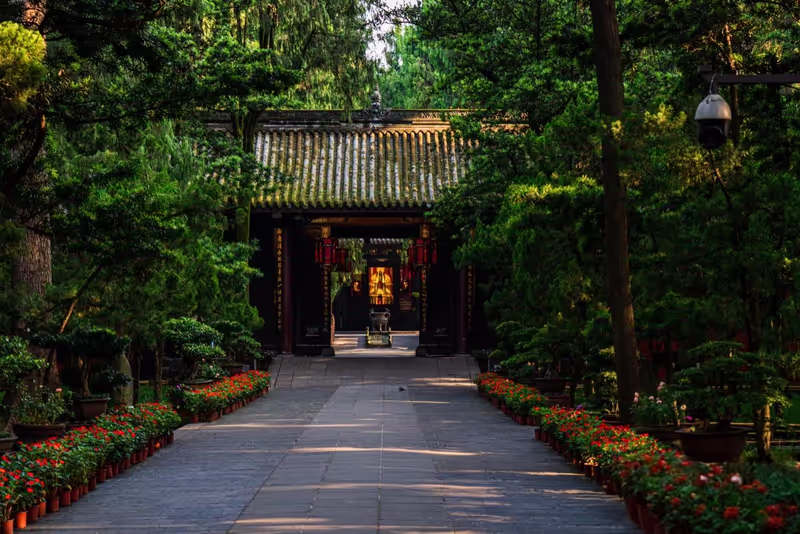 Chengdu Private Tour - 