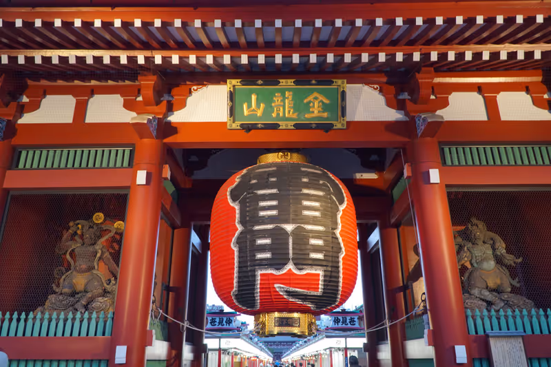 Tokyo Private Tour - ASAKUSA