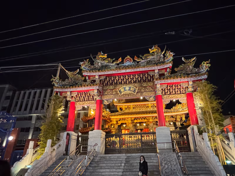 Yokohama Private Tour - 