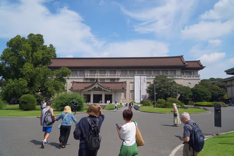 Tokyo Private Tour - Tokyo National Museum