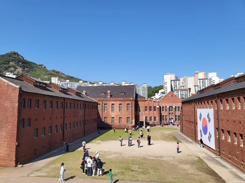 Seoul Private Tour - Seodaemun Prison History Hall