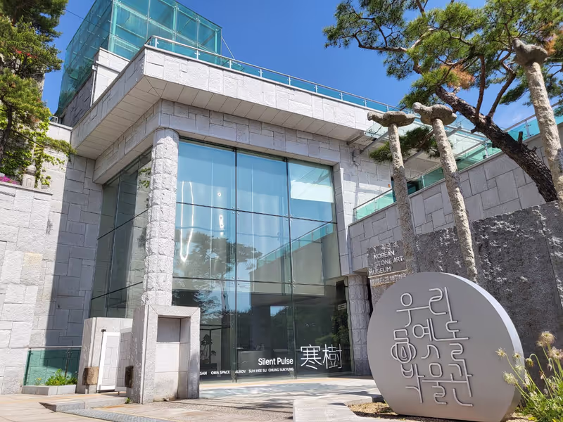 Seoul Private Tour - Korean Stone Art Museum