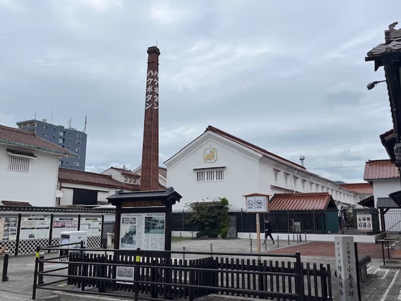 Hiroshima Private Tour - 
