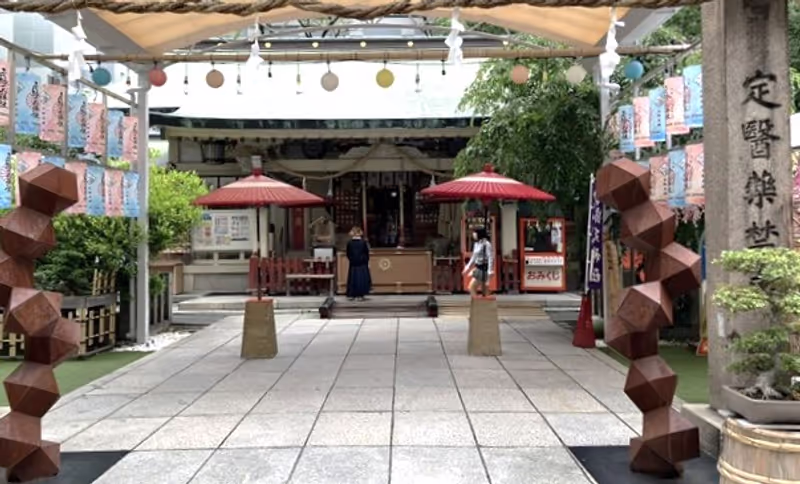 Osaka Private Tour - Ohatu-tenjin shrine
