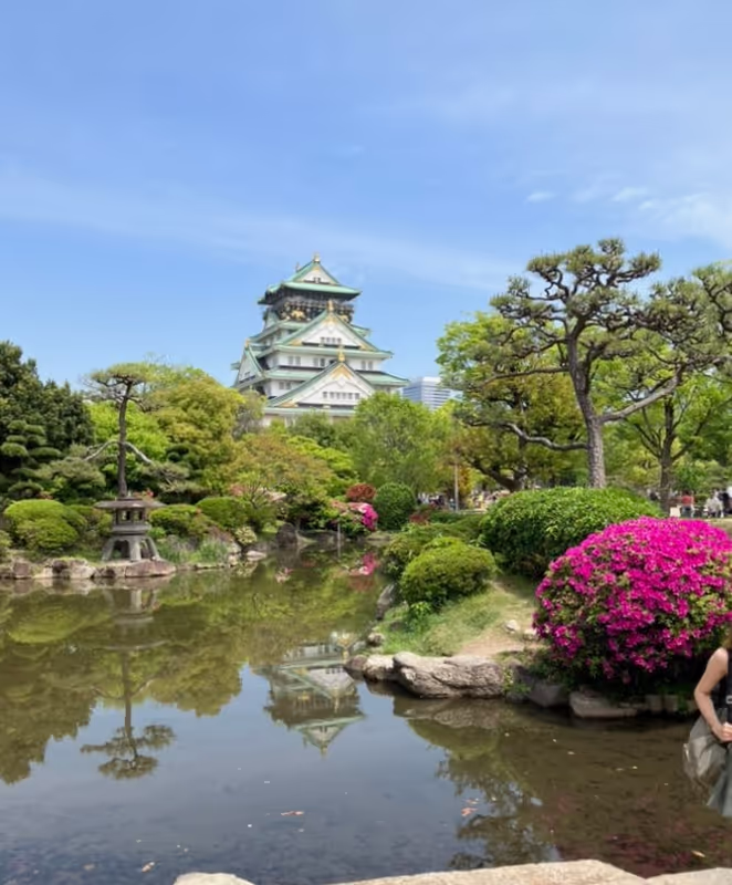 Osaka Private Tour - Kisyu Garden In Osaka Castle Park